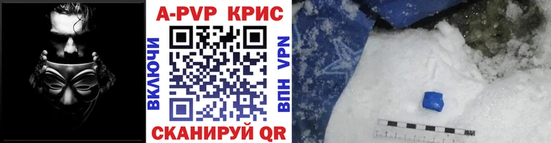 Купить Сухиничи Каннабис  ОМГ ОМГ как зайти  СОЛЬ  ГАШИШ  Cocaine 