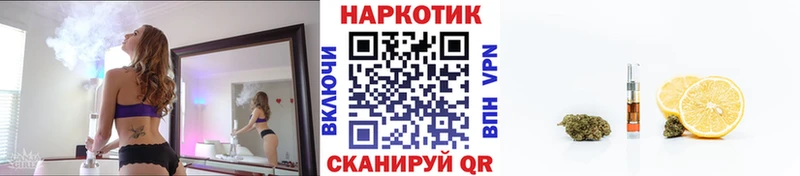 Бутират Сухиничи