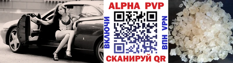 кракен как войти  Сухиничи  APVP СК  даркнет сайт 