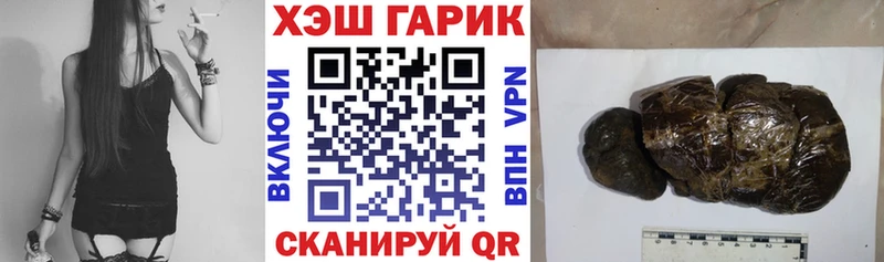 omg как войти  Сухиничи  Гашиш гашик 