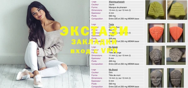 mix Михайлов