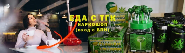 mix Михайлов