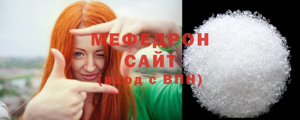 кокаин Апатиты