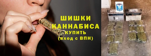героин Надым