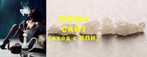 героин Надым