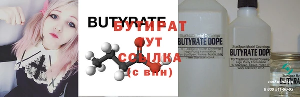 героин Надым