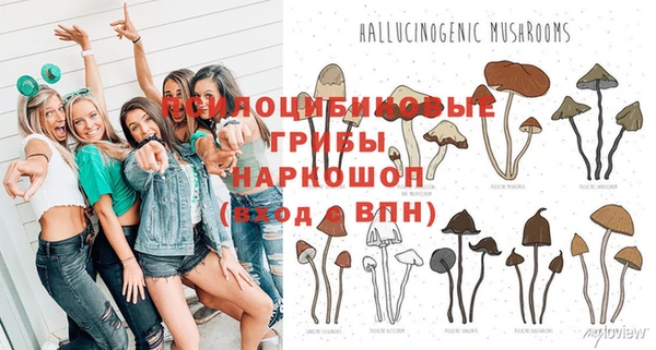mix Михайлов