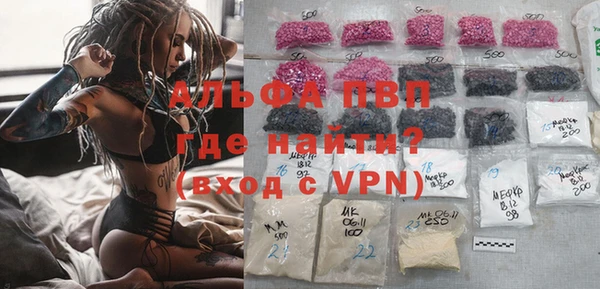 mix Михайлов