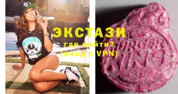 кокаин премиум Михайловка