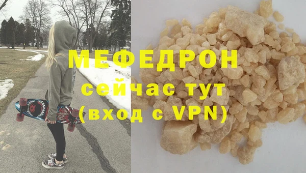 mix Михайлов