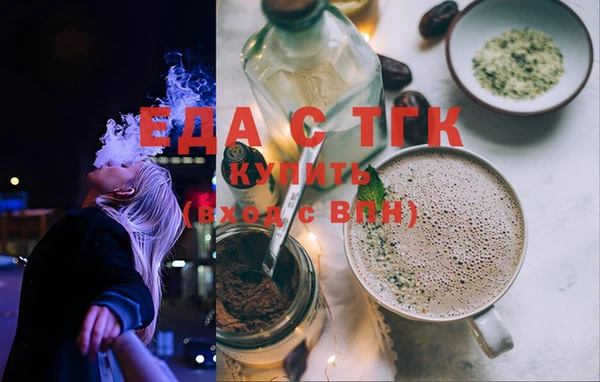 2c-b Михайловск