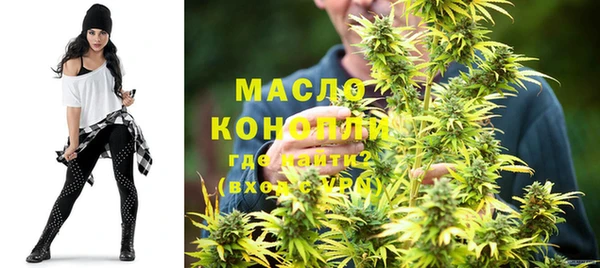 амфетамин Навашино