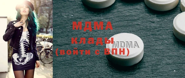 2c-b Михайловск