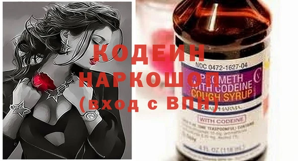 mix Бабаево