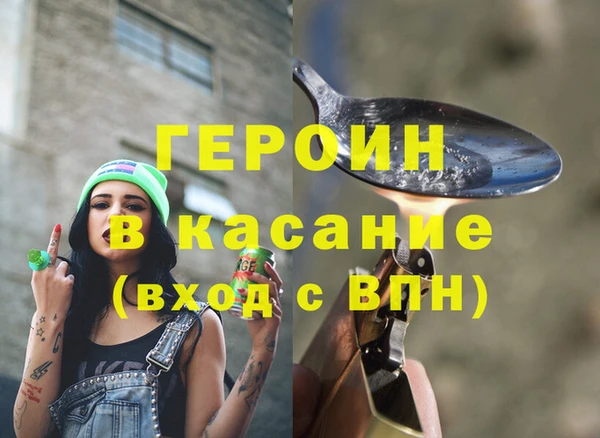 марки nbome Анива