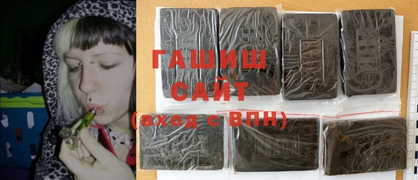 mix Михайлов