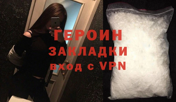 марки nbome Анива