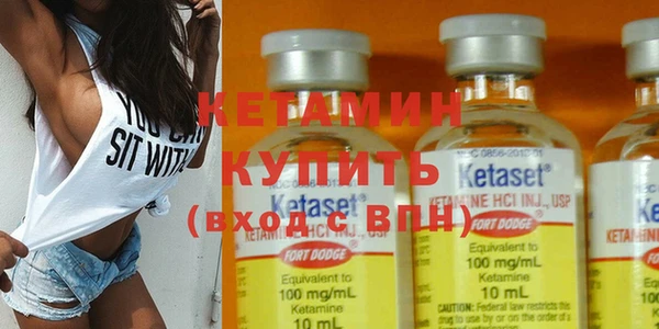 кокс Ахтубинск