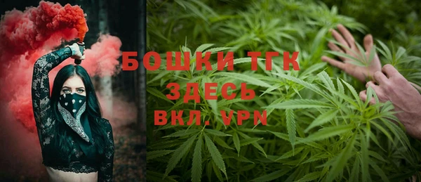 кокаин премиум Михайловка