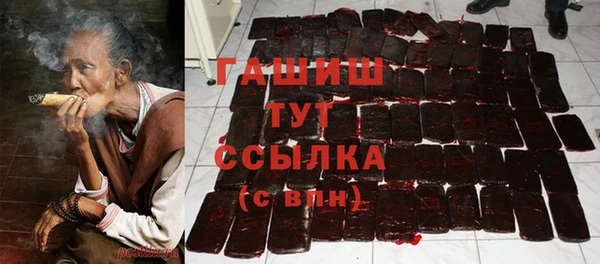 2c-b Михайловск