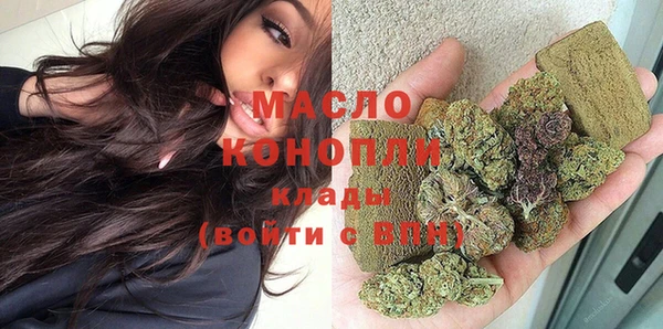 mix Михайлов