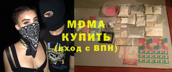 героин Надым