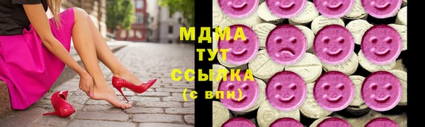 альфа пвп VHQ Мегион