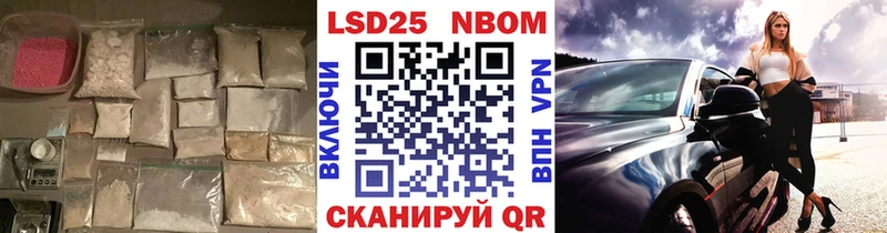Лсд 25 экстази кислота  купить   Сухиничи 