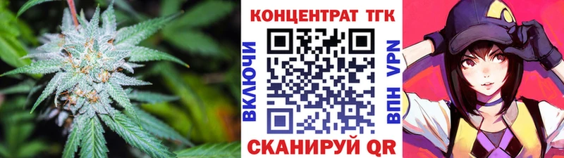 Дистиллят ТГК вейп  Сухиничи 
